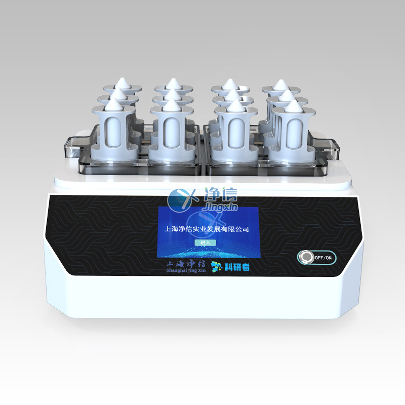 JX-DLDXB-12-2